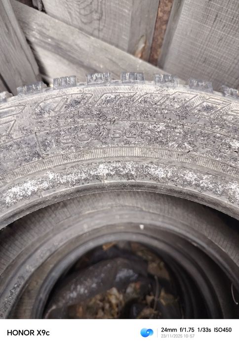 Продом резину кардиант бу