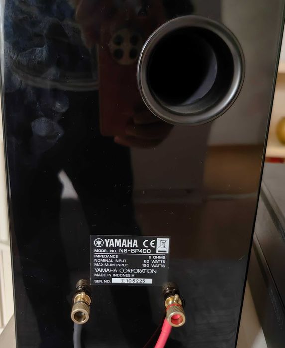 Vand urgent boxe Yamaha NS-BP400