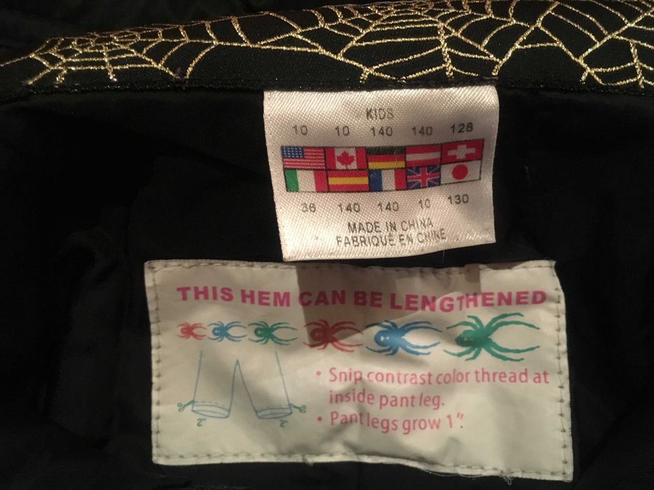 Ски грейки и яке