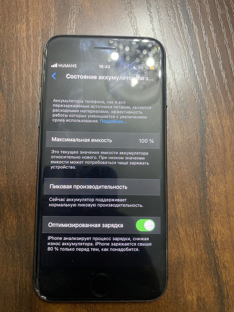 Iphone 8 sotiladi
