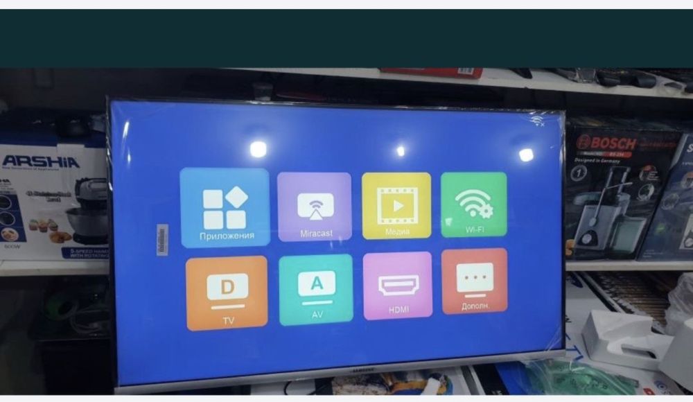 Телевизор - 32 Samsung Smart TV + доставка
