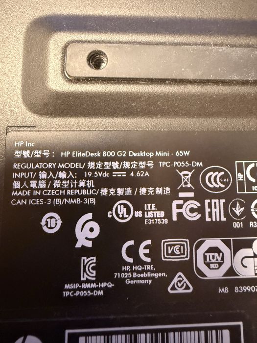 Hp 800 g2 SFF, Intel i5, 8 Gb ram 256 ssd