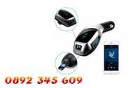 Х5 FM Bluetooth трансмитер MP3 Player за автомобил Car MP3 Music Playe