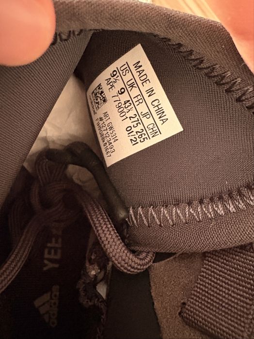 Yeezy QMTM Flash Orange