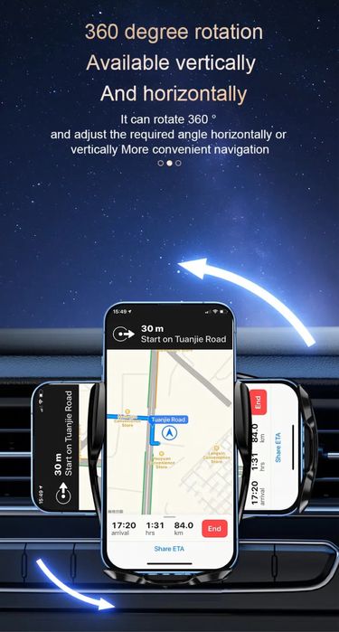 Simple fast безжично зарядно за автомобил за смартфони