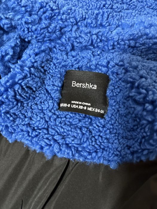 Яркосиньо палто Bershka Teddy Coat