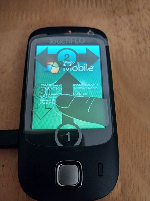 Винтажный HTC Touch dual
