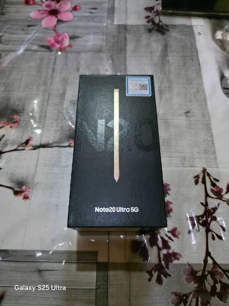 Samsung Note 20 Ultra