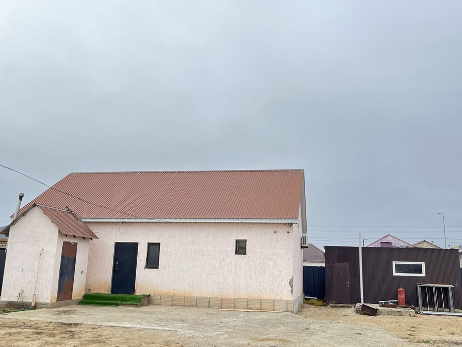 продается дом уй сатылады