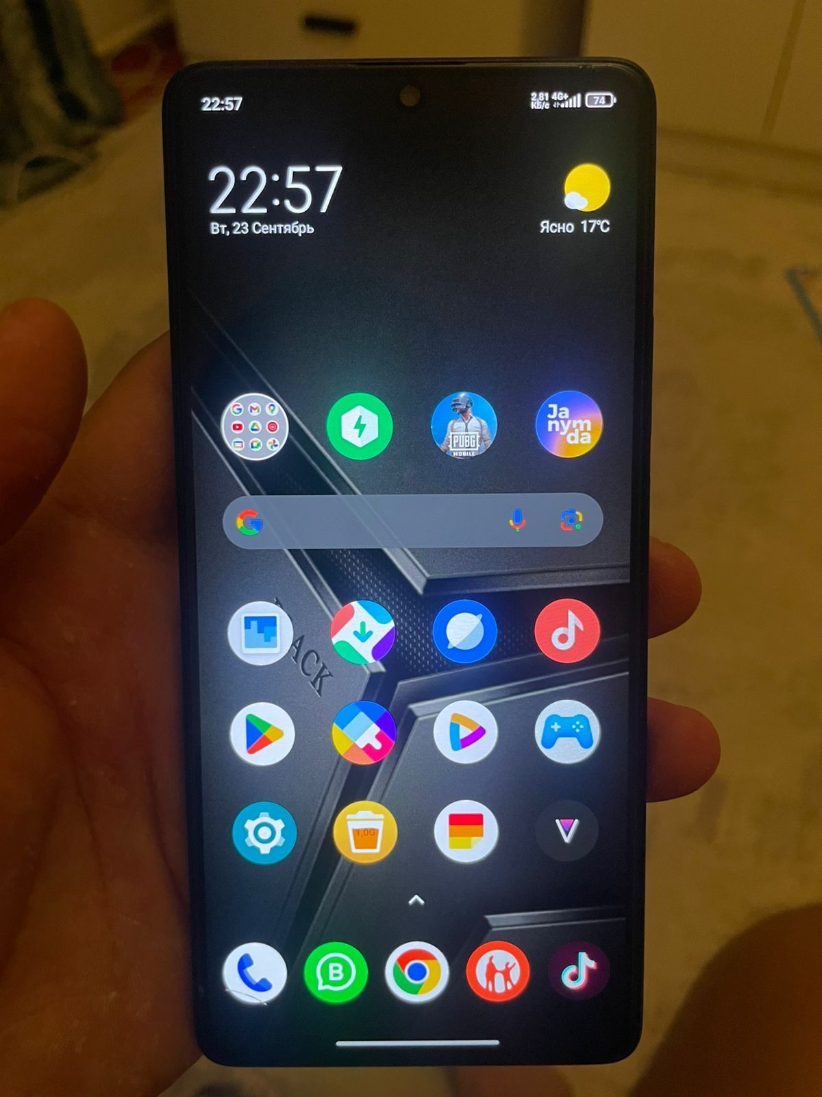 Poco f5 Поко ф5 5G