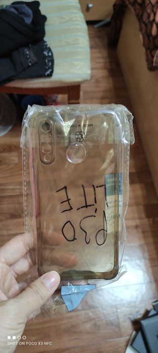 Huawei P30 lite чехлы отдам