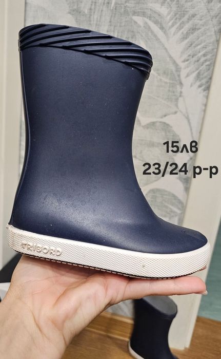 Гумени ботуши за дъжд на Декатлон