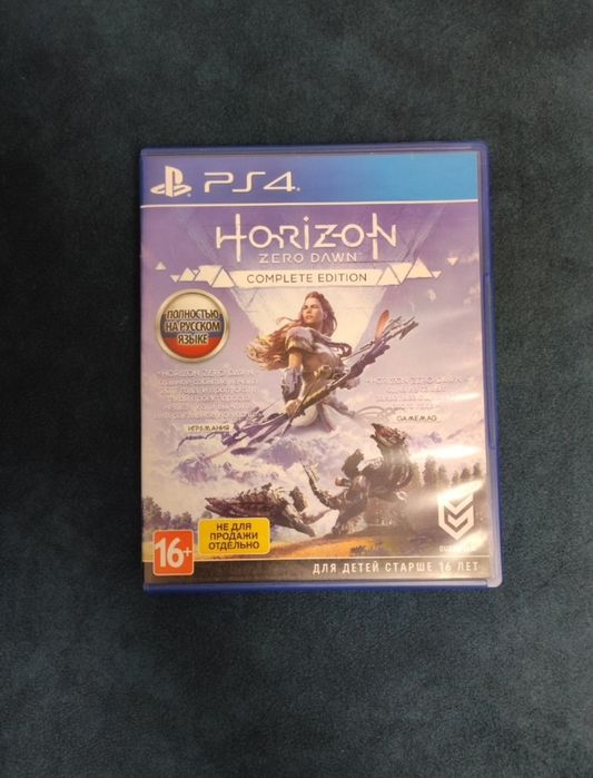 Horizon Zero Dawn(PS4) - отличное состояние, оригинальный диск!