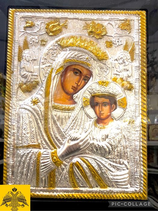 Icoana Argint Rama Lemn / Maica Domnului Din” Sfantul Munte Athos