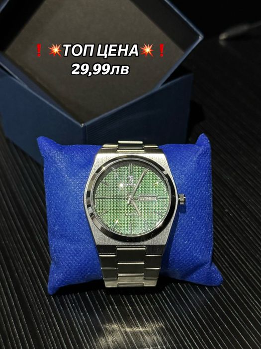 Часовници QUARTZ