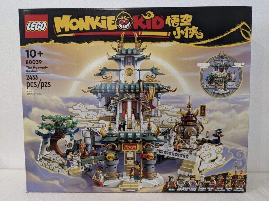 LEGO® MONKIE KID The Heavenly Realms 80039