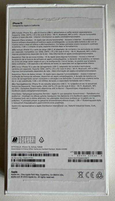 iPhone 15 128gb, Yellow - като нов, гаранция!