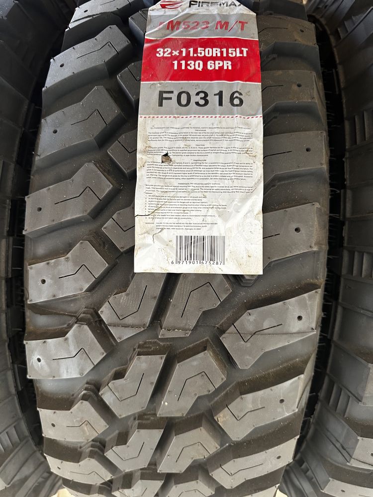 195/65R15 205/65R15 185/70R14  новые шины ЛЕТО