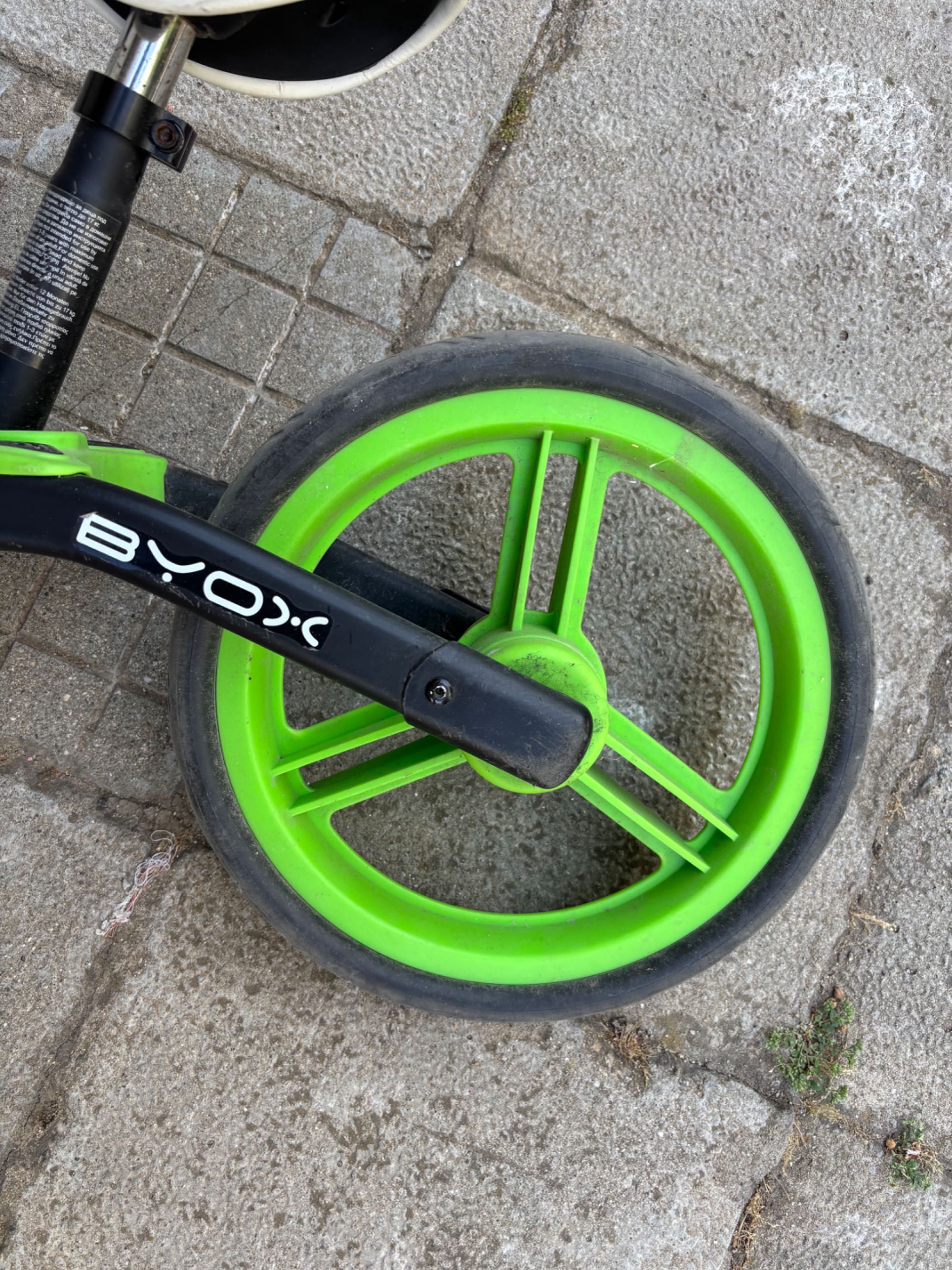 Баланс колело byox