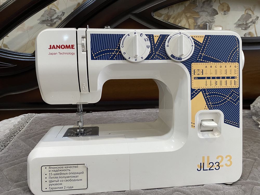 Швейная машинка JANOME JL23