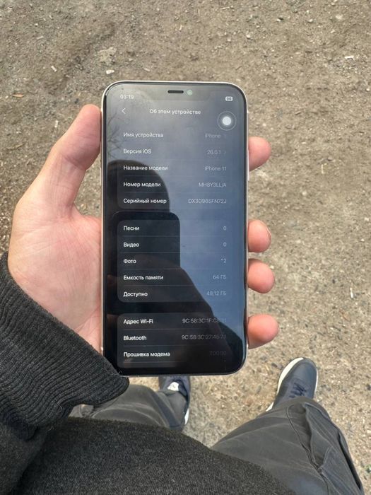 Iphone 11 64gb sotiladi