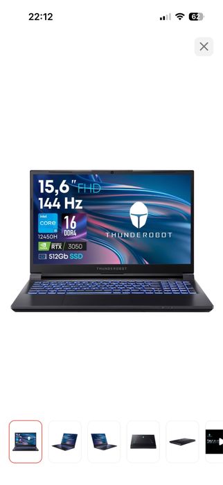 Продам игровой ноутбук