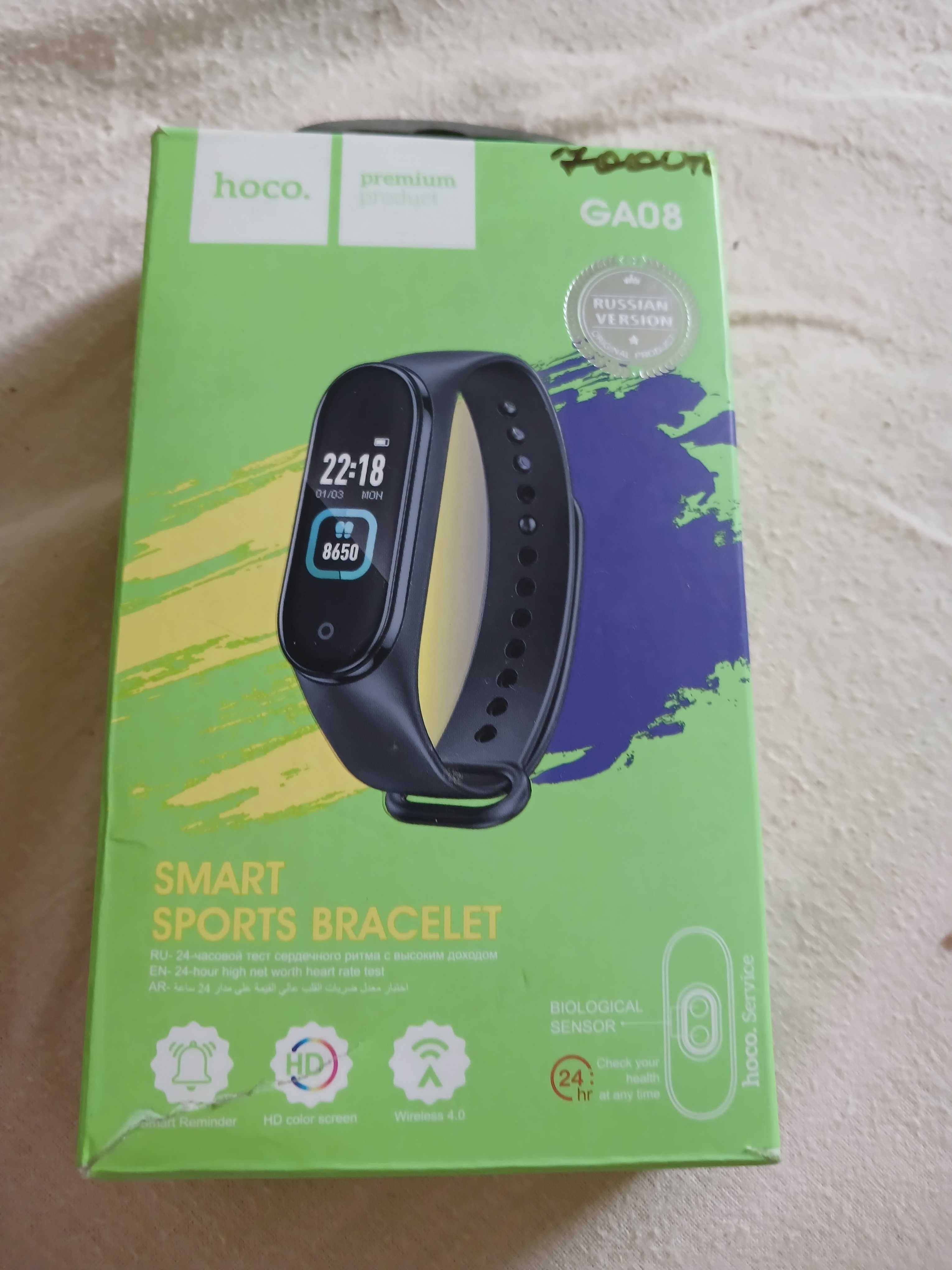 Продам Hoco GA08