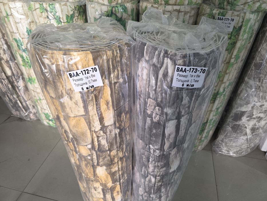 Обои самоклейки 3D