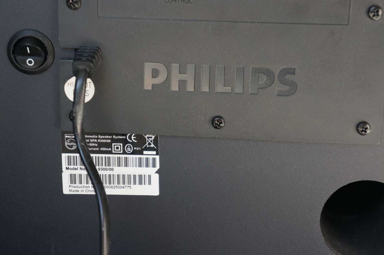 Philips SPA 9300/00 мултимедийни високоговорители 2.1