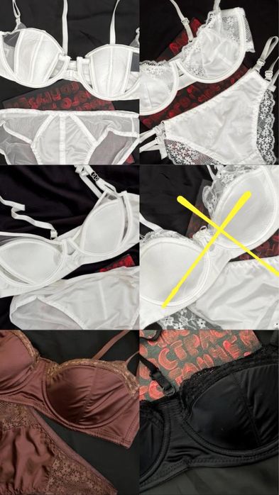 Комплект нижнего белья