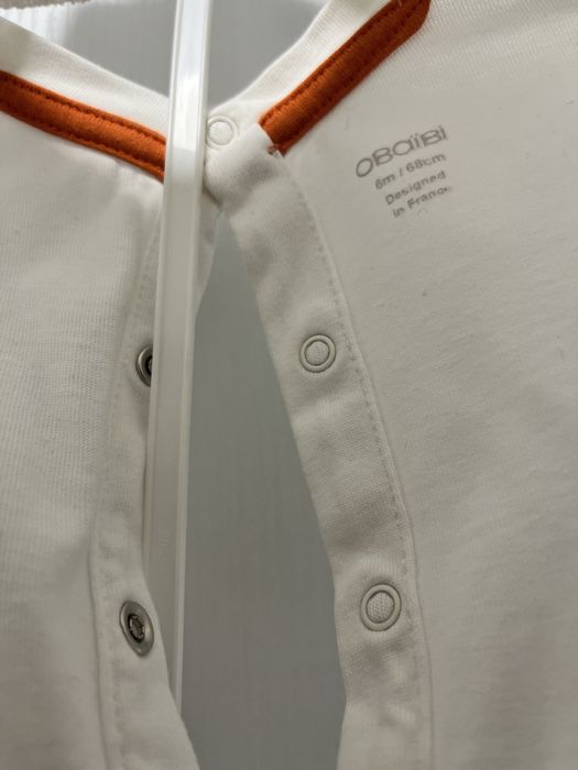 Obaibi бебешки коплект