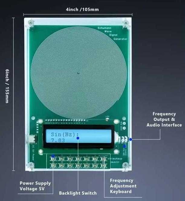Регулируем Широкочестотен Генератор Шуманов Резонатор на Шуман 7.83 Hz