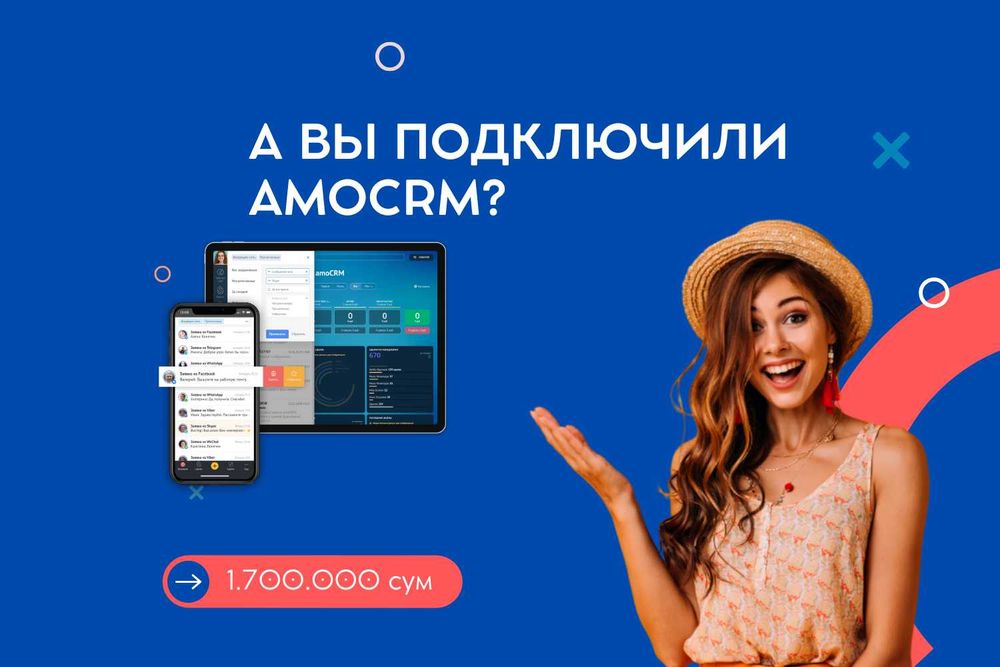 IP telefoniya — 2 kunda ishga tushiramiz!