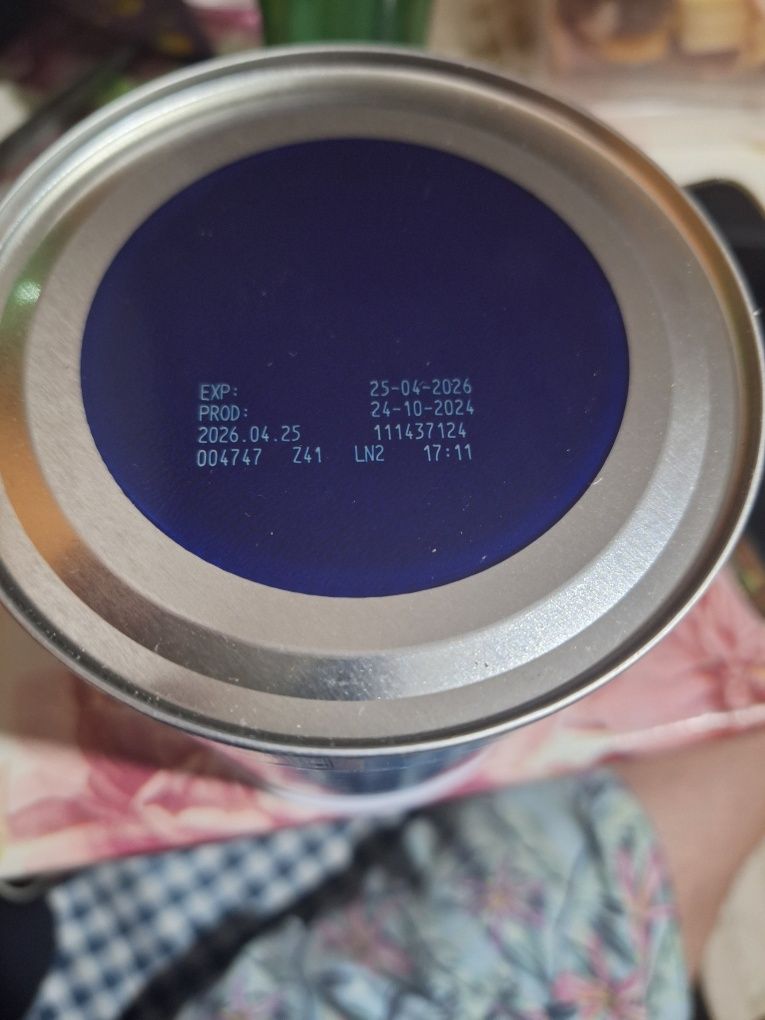 Адаптирано мляко Aptamil allergy digestive care