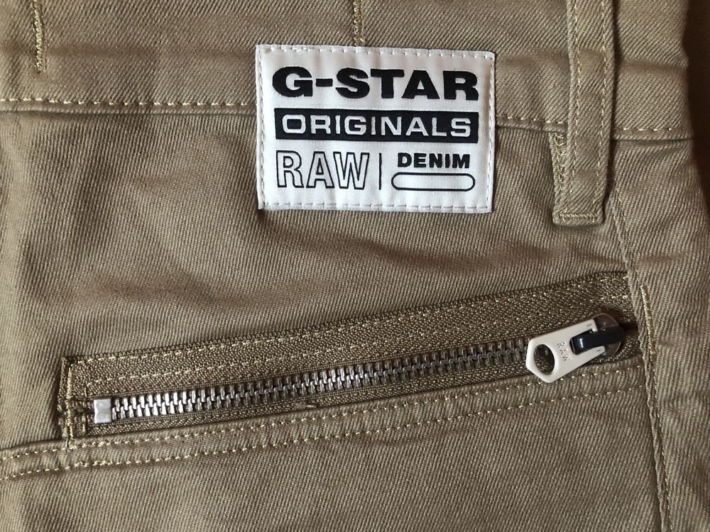 НОВИ G-Star RAW High G-Shape Cargo Skinny Pants дамски панталон - р.28