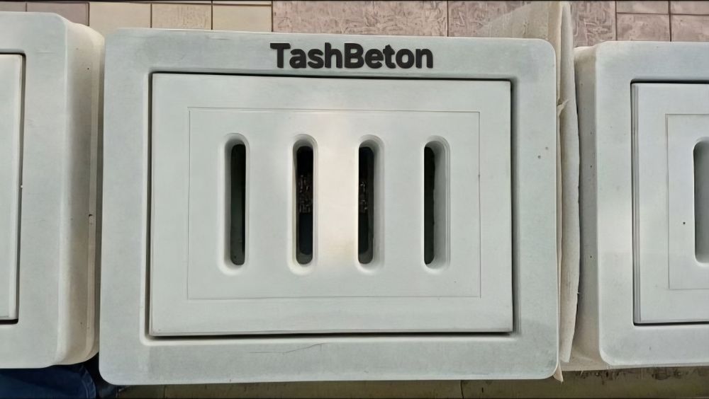 Бетонные изделия: люки, колодцы, бардюры — всё в одном месте!
Описан