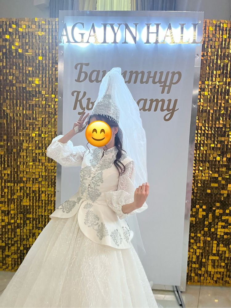 Свадебное платье 95 000 тг