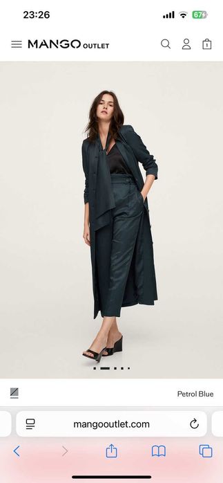 Дамски панталон Mango