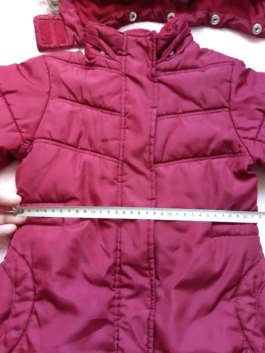 Детско яке PALOMINO