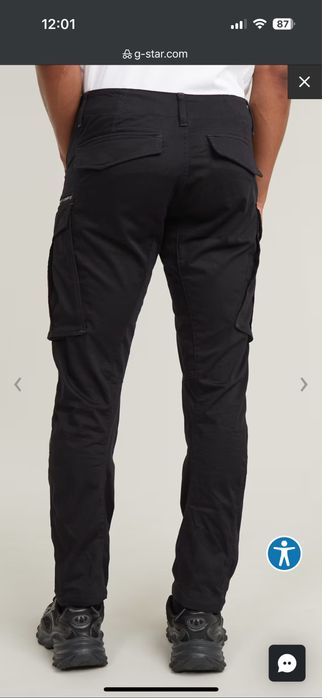 G-star Raw нови панталони