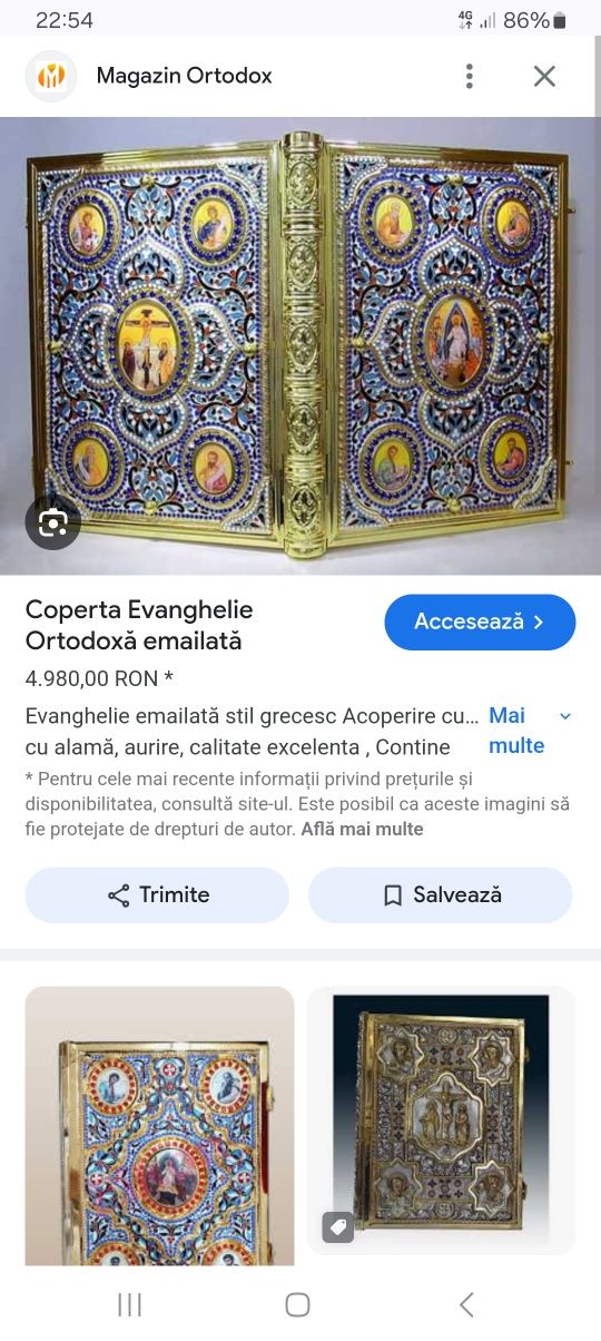Vand Sfanta Evanghelie . Emailata