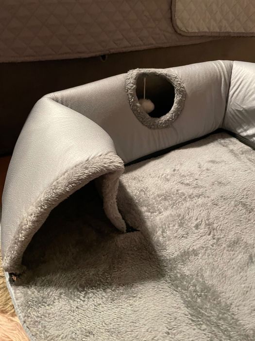 Легло за домашен любимец