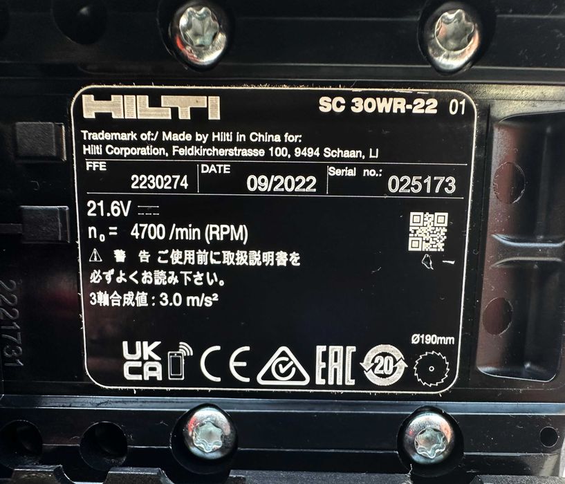 Hilti SC 30WR-22 Nuron - Безчетков ръчен циркуляр 2x22V 8.0Ah като нов