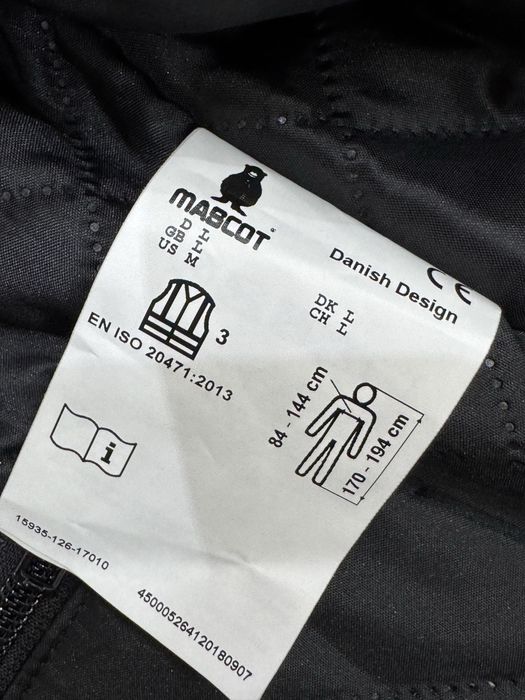 Мъжко работно яке. Размер L