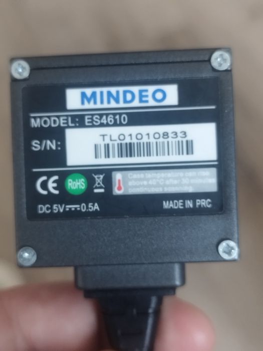 Modul scaner coduri de bare MINDEO ES4610