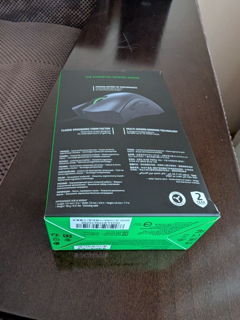 Мишка Razer Deathadder Essential