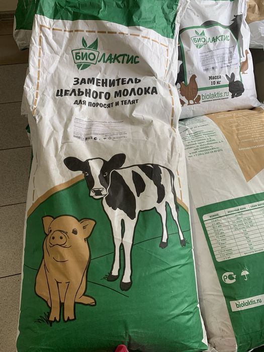 Заменитель цельного молока (ЗЦМ)