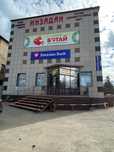 Здание бизнес коммерческие помещения