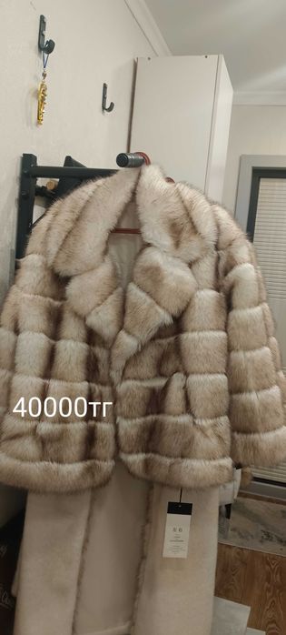 Эко шубы под соболь, под шиншиллу