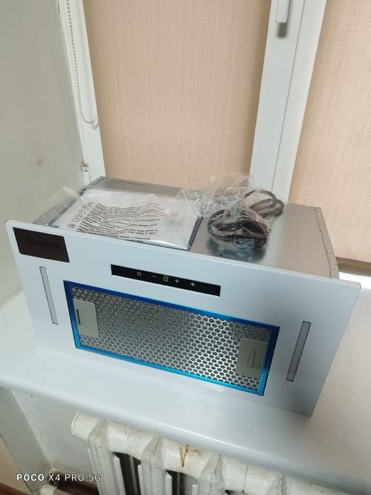 Вытяжка встраиваемая Dauscher